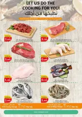 Page 3 in Fresh food Deals at City Hyper Kuwait