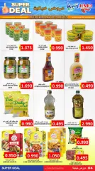 Page 4 in Super Deal at Hassan Mahmoud Bahrain