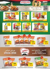 Page 8 in Ramadan offers at SPAR UAE