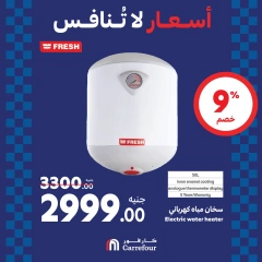 Page 36 dans Offres week-end chez Carrefour Egypte