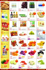 Page 31 in Mega Price Drop offers at lulu Kuwait