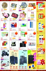 Page 32 in Mega Price Drop offers at lulu Kuwait