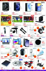 Page 33 in Mega Price Drop offers at lulu Kuwait