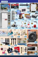 Page 3 in Unbeatable Deals at Pasons supermarket UAE