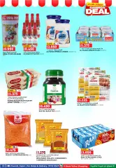 Page 3 in Savings Deal at Muscat Sultanate of Oman