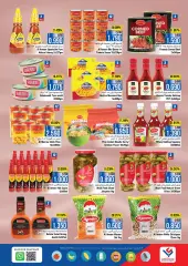 Page 7 in Weekly WOW Deals at Last Chance Sultanate of Oman