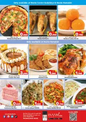 Page 2 in Low Price at Nesto Bahrain