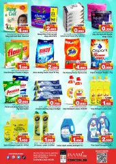 Page 11 in Low Price at Nesto Bahrain
