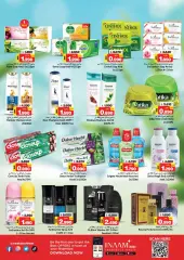 Page 13 in Low Price at Nesto Bahrain