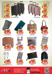 Page 22 in Low Price at Nesto Bahrain