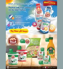 Page 24 in Back to Home offers at Grand Hyper Qatar
