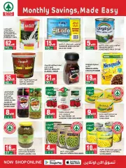 Page 17 dans Offres mensuelles chez SPAR Arabie Saoudite