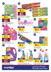 Page 19 in The best offers for the month of Ramadan at Carrefour Kuwait