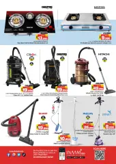 Page 7 in Eid Festival Offers at Nesto Bahrain
