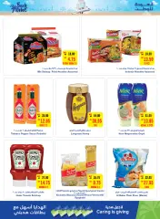 Page 7 in Back to Home offers at Abu Dhabi coop UAE