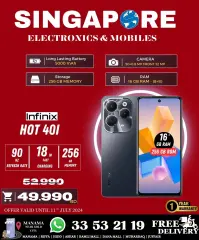 Page 30 in Killer Offer at Singapore Electronics Bahrain