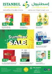 Página 1 en Ofertas entre semana en supermercado Istanbul Emiratos Árabes Unidos