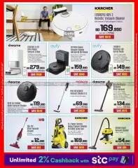 Page 79 in Discount Bonanza at Sharaf DG Bahrain