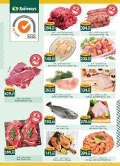 Página 2 en Ofertas de ahorro en Spinneys Egipto