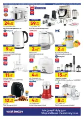 Page 19 dans Des prix incroyables et des offres spéciales chez Carrefour Koweït