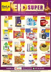 Page 1 in Eid offers at Gala UAE