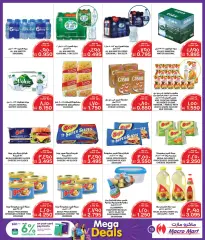 Page 15 in Happy Figures Deals at Macro Mart Bahrain