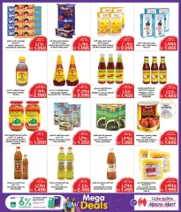 Page 17 in Happy Figures Deals at Macro Mart Bahrain