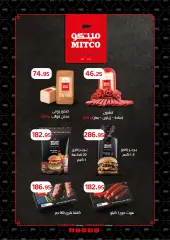 Page 8 in Best Deals at Othaim Markets Egypt
