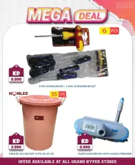 Page 15 in Mega Deals at Grand Hyper Kuwait
