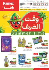 Page 1 in Summer time offers at Ramez Markets Sultanate of Oman