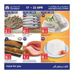 Page 3 dans Offres folles chez Carrefour Koweït