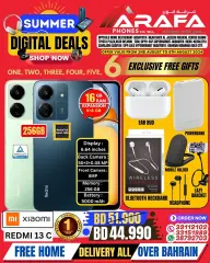 Page 1 in Digital Summer Deals at Arafa phones Bahrain