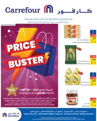 Page 9 dans Des offres à prix cassés chez Carrefour Bahrein