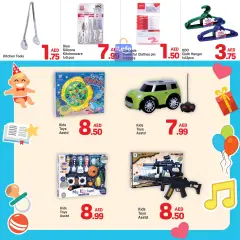 Page 6 in Summer Deals at Day to Day UAE