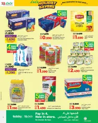 Page 2 in Holiday Savers at lulu Bahrain