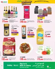 Page 14 in Holiday Savers at lulu Bahrain