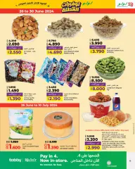 Page 15 in Holiday Savers at lulu Bahrain