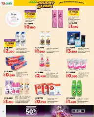 Page 22 in Holiday Savers at lulu Bahrain
