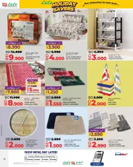 Page 26 in Holiday Savers at lulu Bahrain