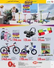 Page 27 in Holiday Savers at lulu Bahrain