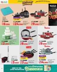 Page 30 in Holiday Savers at lulu Bahrain