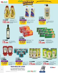 Page 4 in Holiday Savers at lulu Bahrain