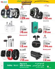 Page 34 in Holiday Savers at lulu Bahrain