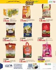Page 5 in Holiday Savers at lulu Bahrain