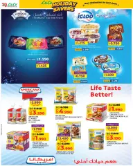 Page 10 in Holiday Savers at lulu Bahrain