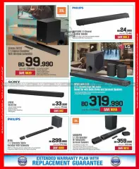 Page 56 in Discount Bonanza at Sharaf DG Bahrain