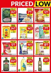 Page 16 in Priced Low Every Day at Viva UAE