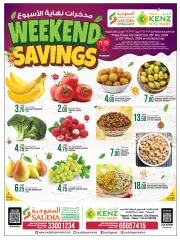 Page 1 in Weekend offers at Kenz mini mart Qatar