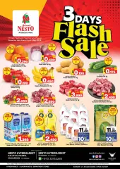 Page 1 in Flash Sale at Nesto Bahrain