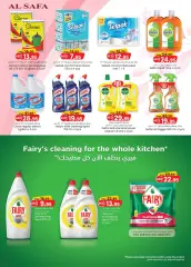 Page 16 in Health and beauty offers at Safa Express UAE